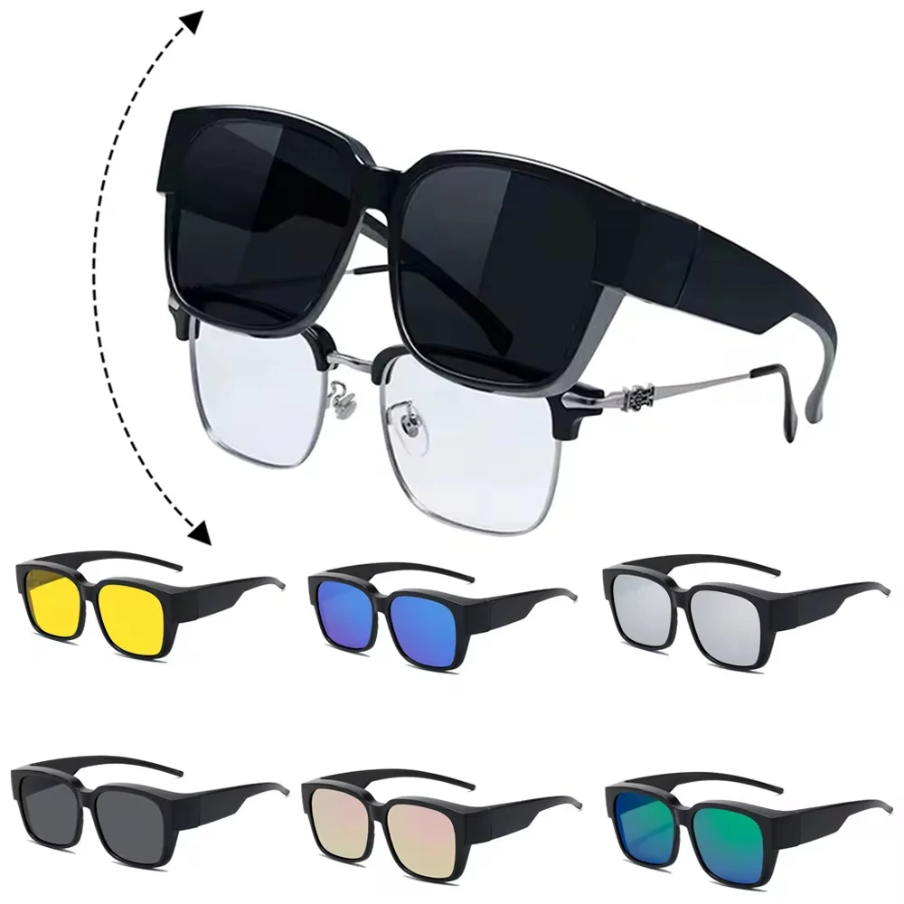 New Fashion Polarized Sunglass - Fishing Sunglasses Polarized recension och pris